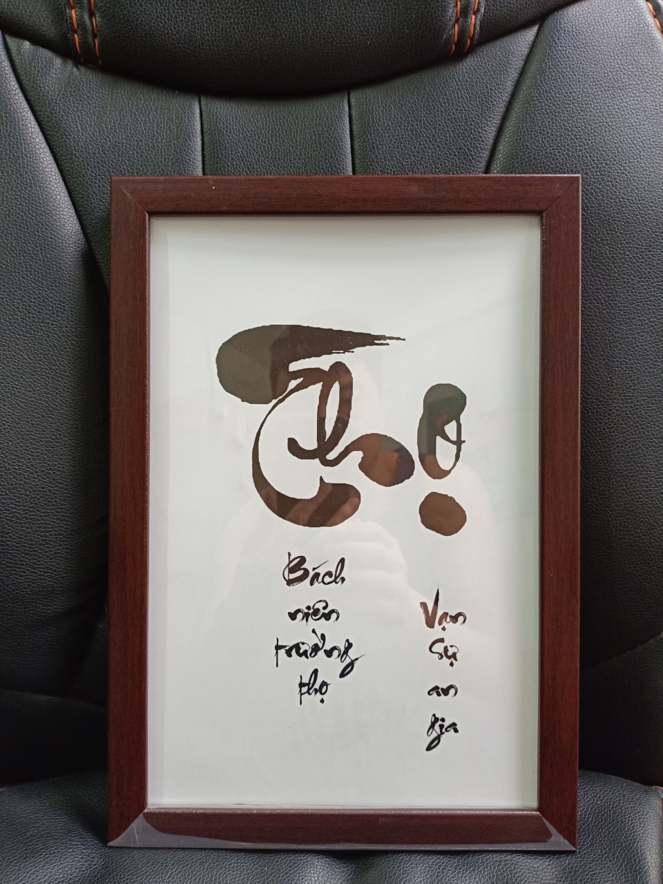 Bộ 3 Khung thư pháp - Phúc lộc thọ
