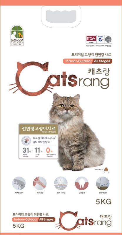 Hạt cho mèo Hàn Quốc Catsrang