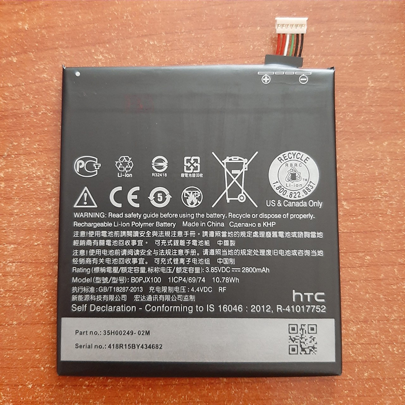 Pin điện thoại HTC D728X Zin