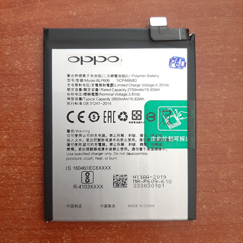 Pin điện thoại OPP X9009 Zin