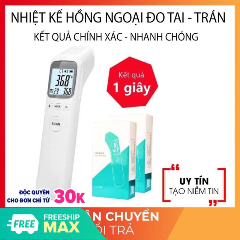 Nhiệt kế điện tử - Nhiệt kế hồng ngoại - Chính hãng, giá tốt - Nhiệt Kế Với Cảnh Báo Sốt Thiết Bị Đo Nhiệt Độ Cầm Tay Công Cụ Đo Nhiệt Độ Kỹ Thuật Số Đa Chức Năng,cho kết quả nhanh chóng và chính xác