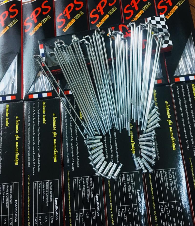 [HCM]Căm mạ crom 2 bánh trước sau xe wave 2 đùm