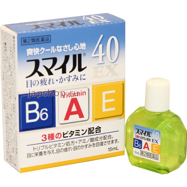 Nhỏ mắt  mát nhiều 15ml smile