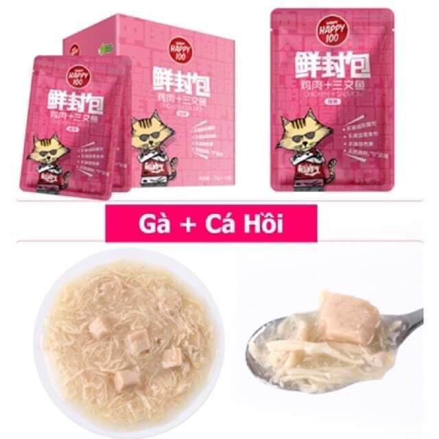 Pate Wanpy happy 100 gói 70gr