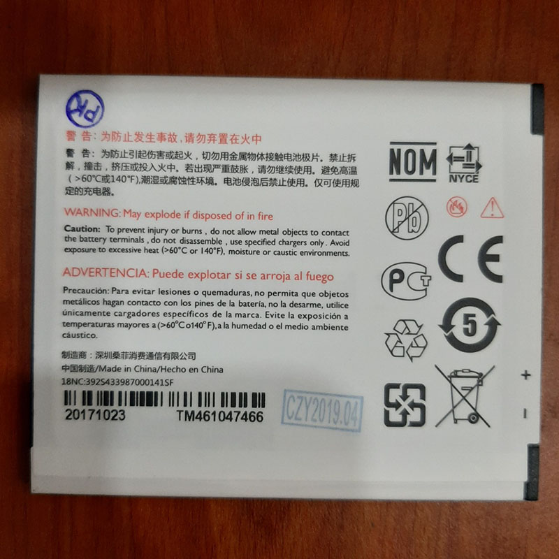 Pin Điện Thoại Philips S327