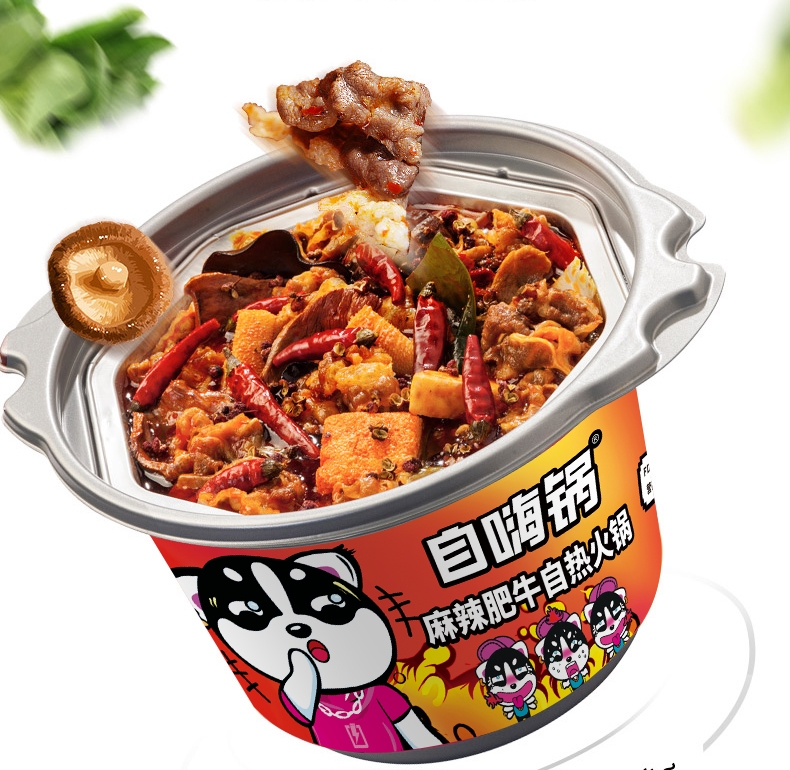 [HCM]Lẩu Tự Sôi Trùng Khánh - Lẩu Bò Ba Chỉ Tê Cay - Có Sẵn HCM