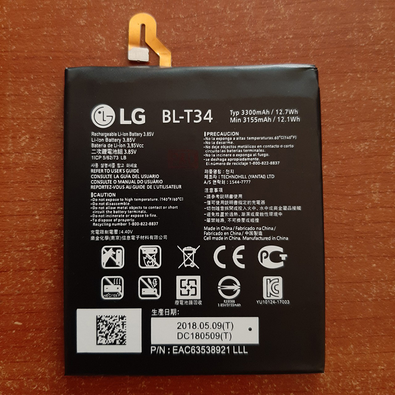 Pin Điện Thoại LG V30