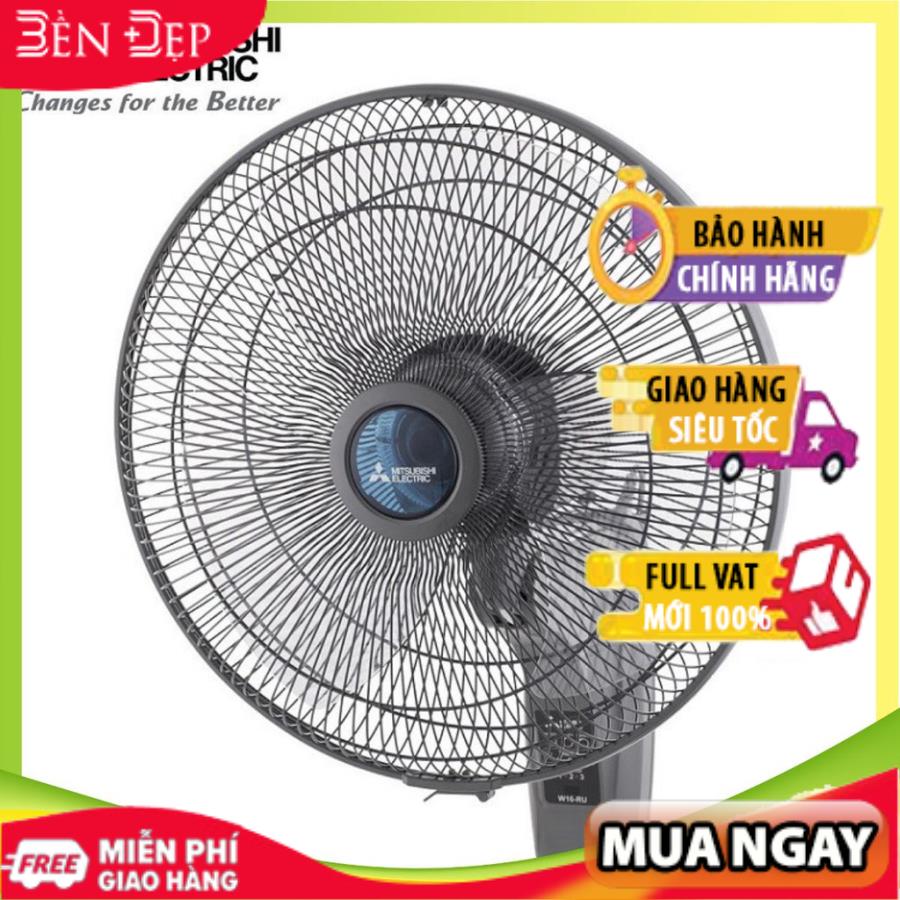 Quạt treo tường mitsubishi w16-ra cy-gy