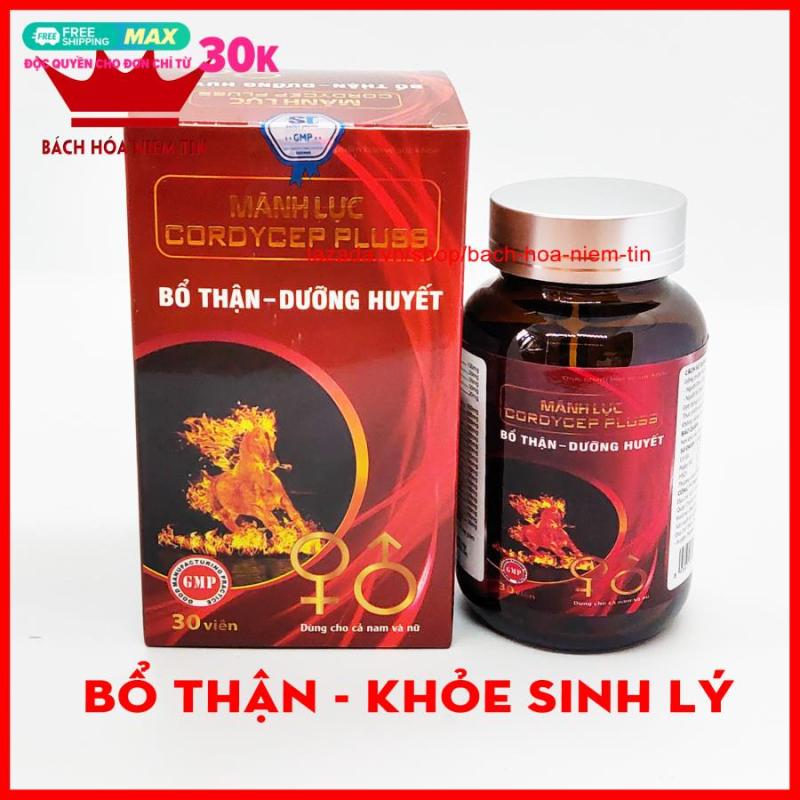 Viên uống bổ thận Mãnh Lực Cordycep Pluss Red - HSD 2023 - Hàu biển, lộc nhung, đông trùng hạ thảo - giúp bổ thận, tráng dương tăng cường sinh lý, giảm tiểu đêm, đau lưng mỏi gối - Hộp 30 viên chuẩn GMP bộ y tế