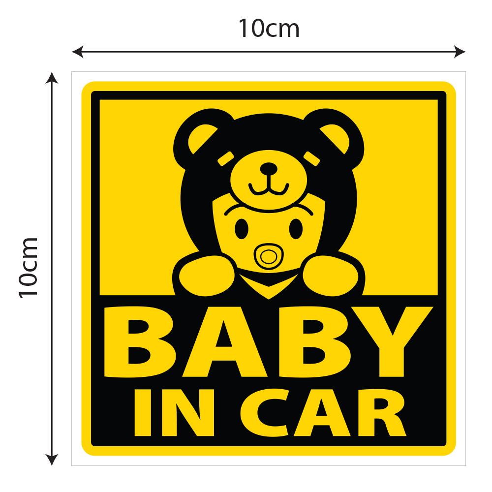 2 logo 10cm x 10cm Baby In Car sticker