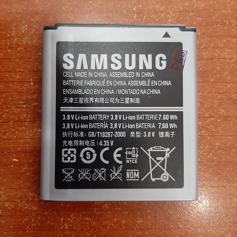 Pin cho Samsung Galaxy Win i8552 EB585157LU