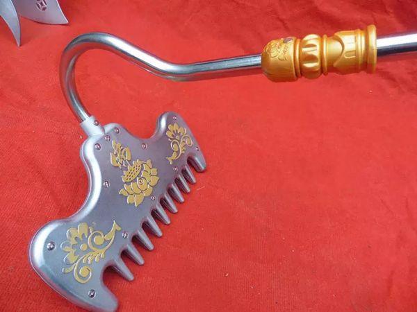 Bồ Cào Trư Bát Giới