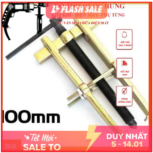 Vam cảo 2 càng đa năng tháo vòng bi, bánh răng, cảo bạc đạn 2 càng 100mm ,bach hoa minh diep shop