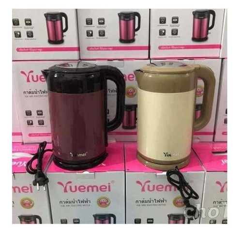 BÌNH ĐUN YUEMEI 2.5L