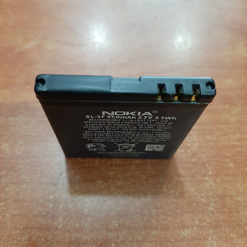 Pin điện thoại Nokia BL-5F