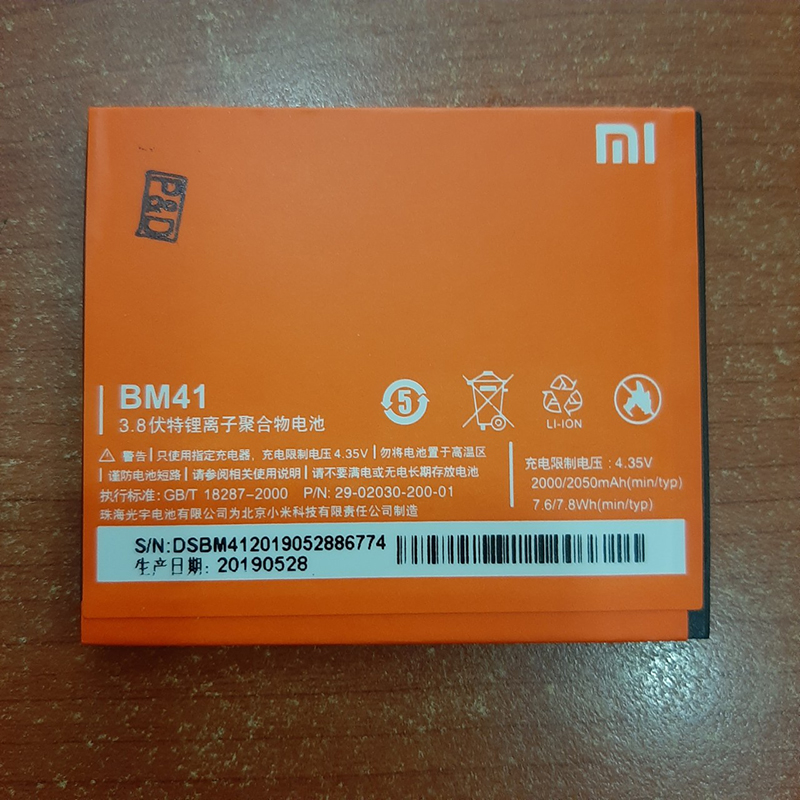 Pin Xiaomi Redmi 1 Zin