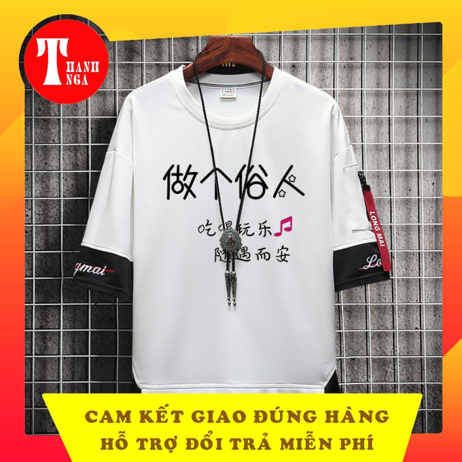 [ Voucher Giảm 50% ] Áo Thun Nam Tay Ngắn Dáng Rộng Họa Tiết Chữ Nhật Phong Cách Trẻ Trung Cá Tính Thời Trang XƯỞNG MAY THANH NGA MEN TOP 130