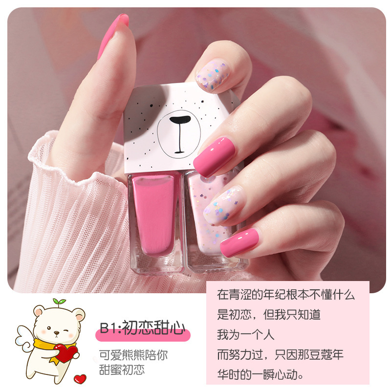 Full set 2 chai sơn móng tay nhũ + lì fairy's gift 2*6ml mầu b1 - mầu b08