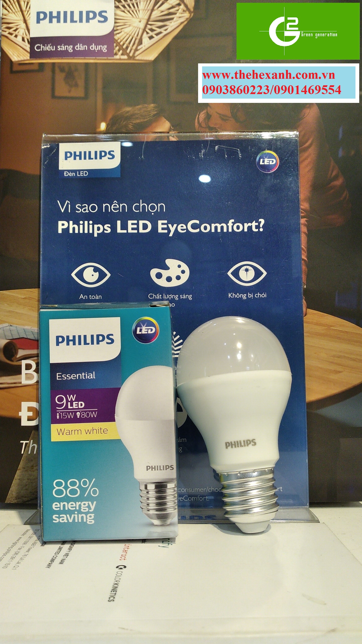 Bóng đèn LED Philips ESS LEDBulb 9W E27 3000K 230V 1CT/12 VN (Sáng Vàng)