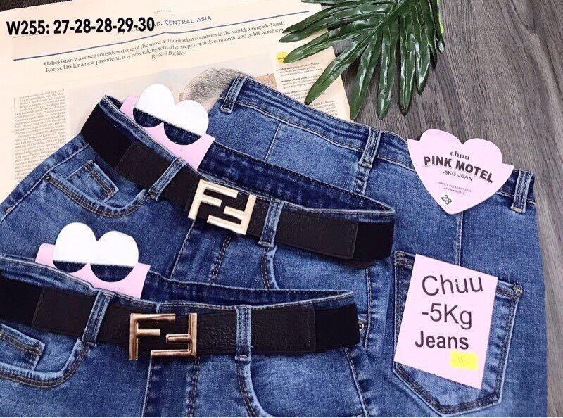 Quần jean dài co giãn mẫu rách Q255