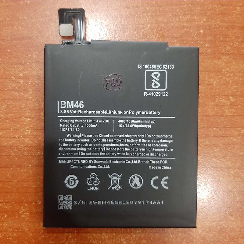 PIN XIAOMI BM46 / REDMI NOTE3 / REDMI NOTE 3PRO