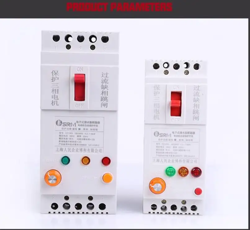 Attomat chống mất pha 40A/100A - CB chống mất phaBộ bảo vệ mất pha động cơ Bộ ngắt mạch ba pha Máy bơm nước tự động 380V Bộ bảo vệ mất pha có thể điều chỉnh