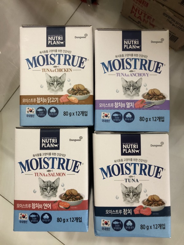 Túi pate Nutri Plan cho mèo nhập khẩu Hàn Quốc