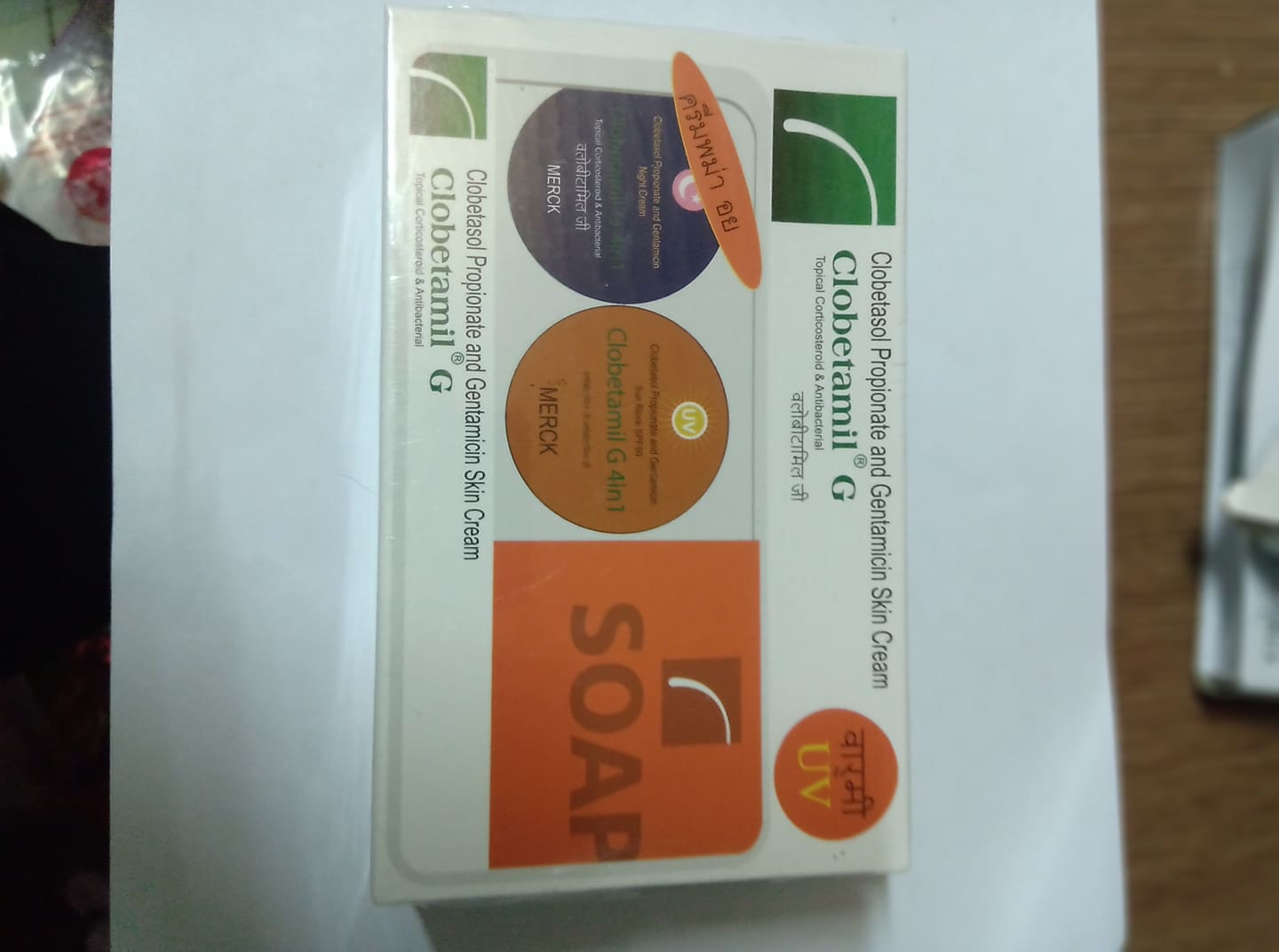 set 4 món nám tui thai cao cap cu