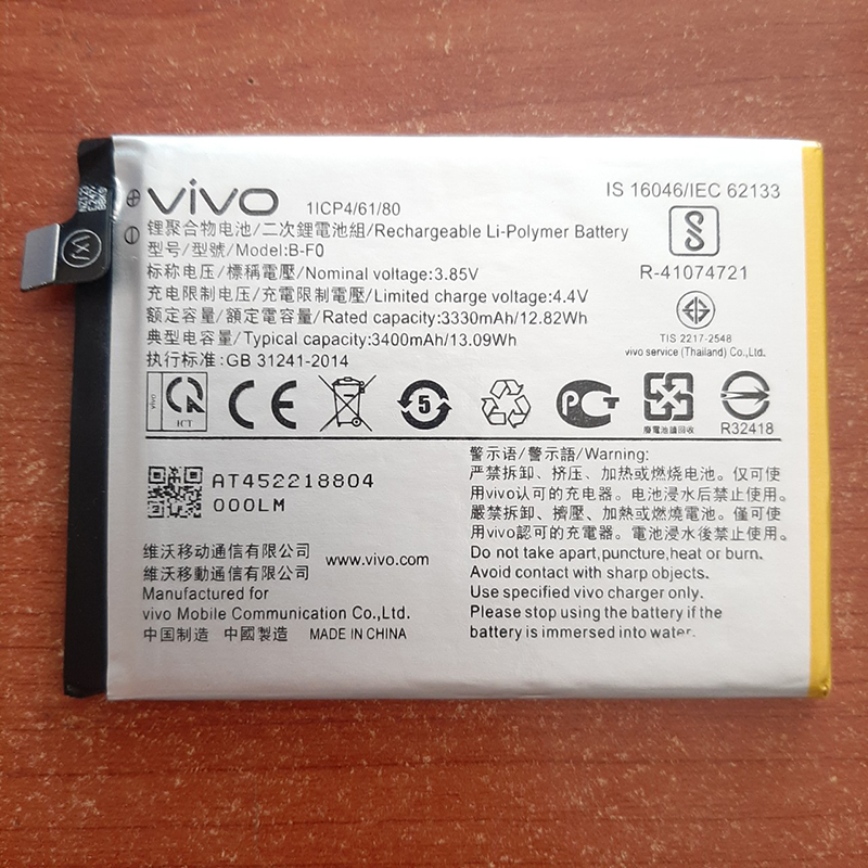 Pin điện thoại Vivo V11 Zin
