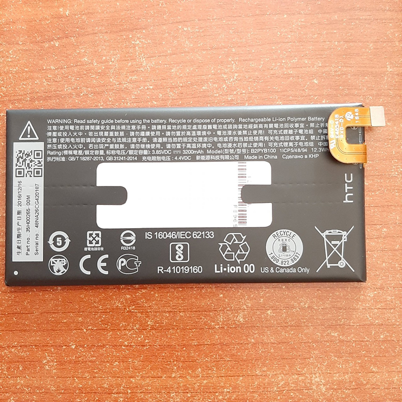 Pin Htc 10 Evo B2Pyb100