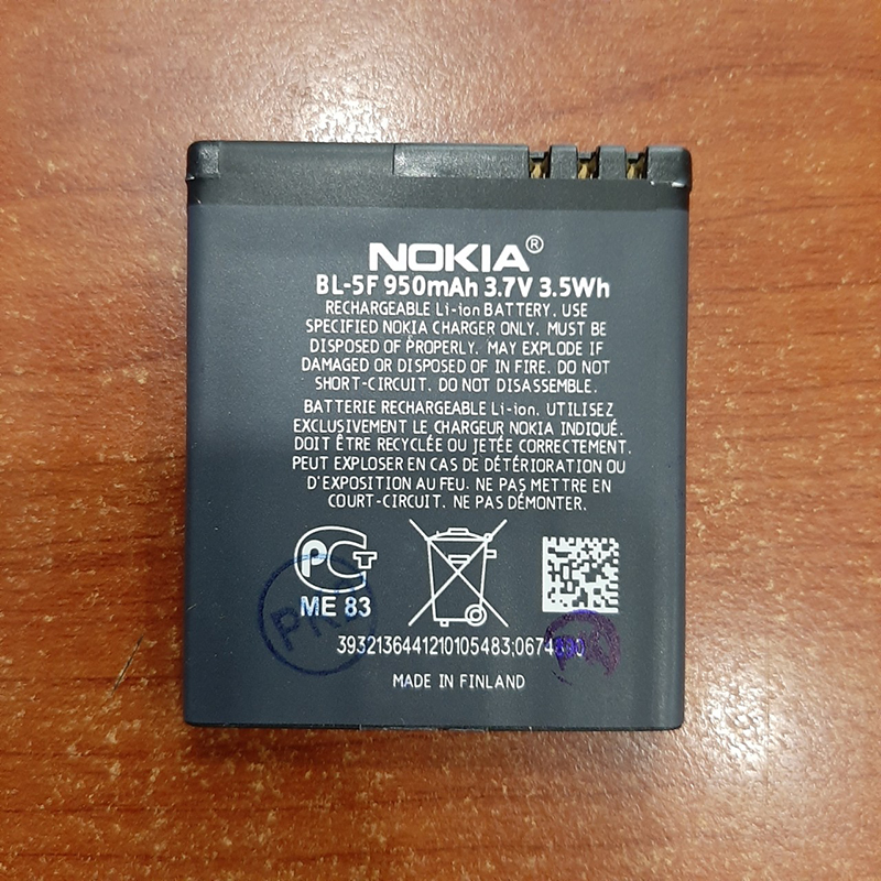 Pin điện thoại Nokia BL-5F