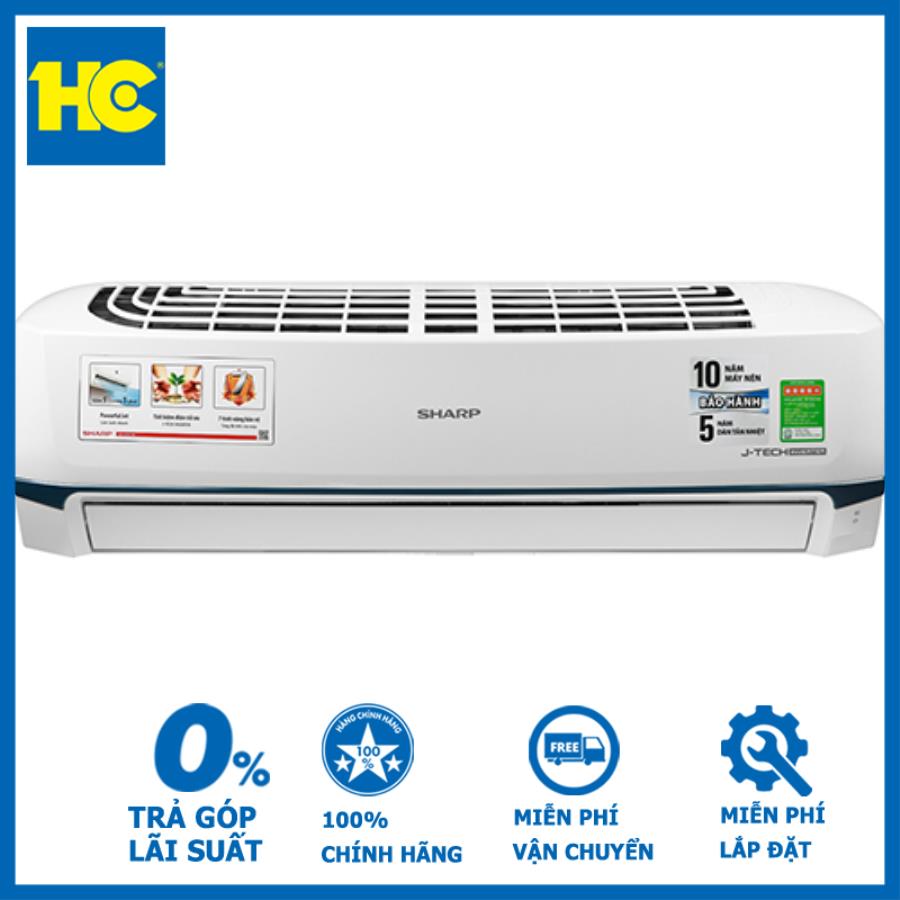 [Trả góp 0%]Điều hòa Sharp 1 chiều Inverter 18000 BTU AH-X18XEW