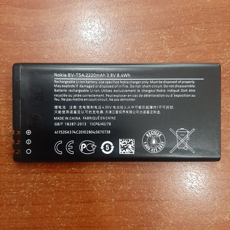 Pin Nokia Lumia 730 BV T5A