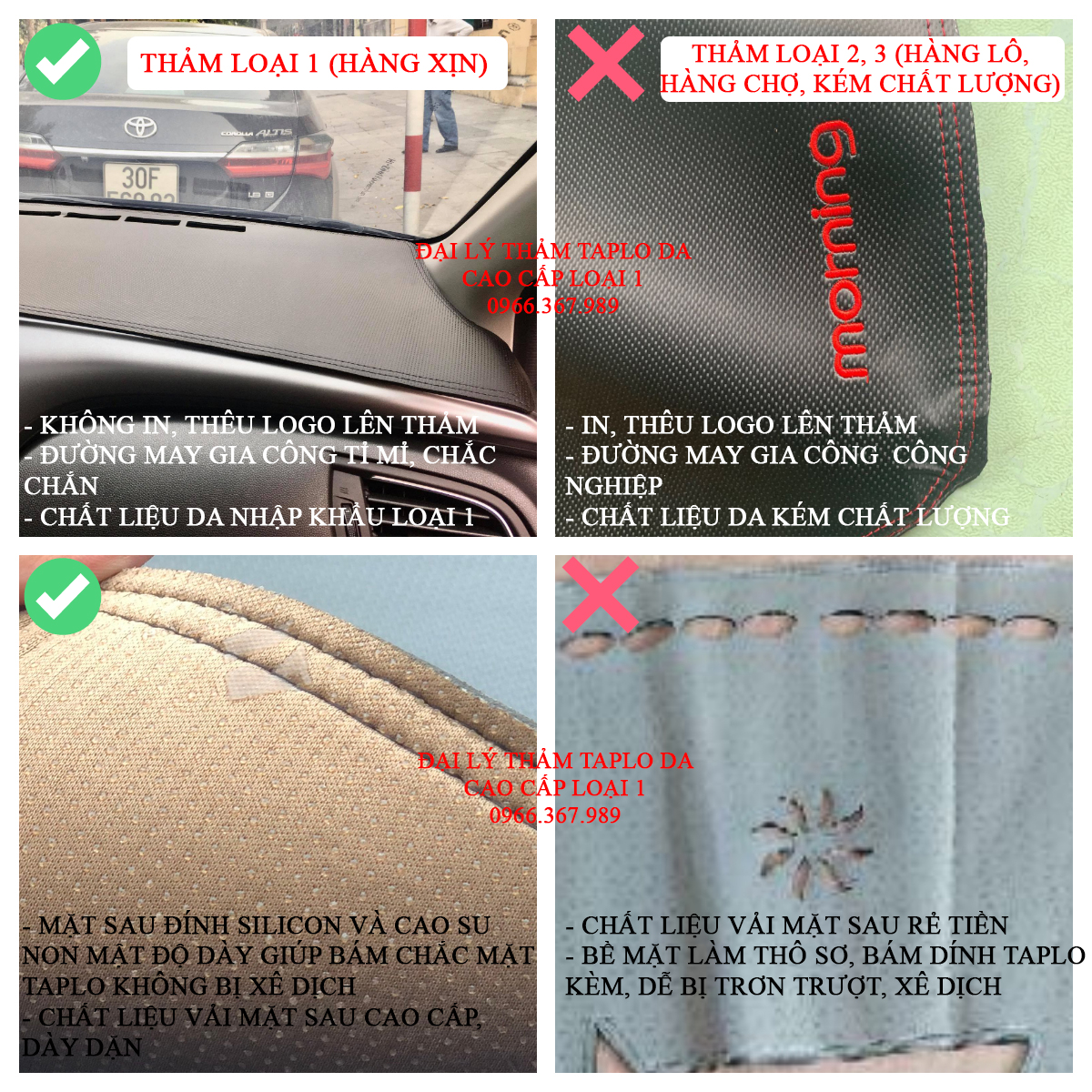Thảm Taplo Da vân Carbon cao cấp xe MAZDA 2