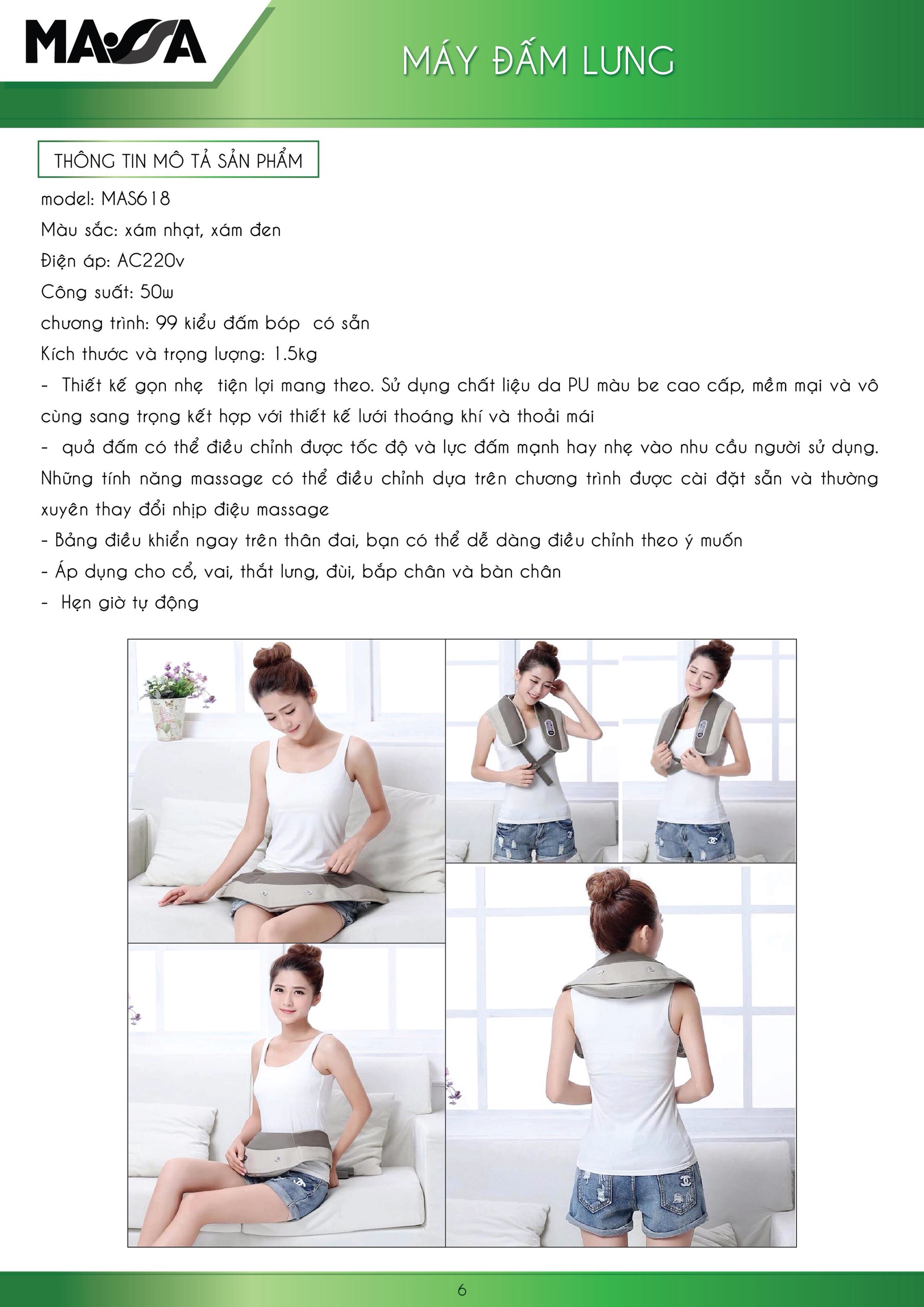 [HCM]Máy đấm lưng massa