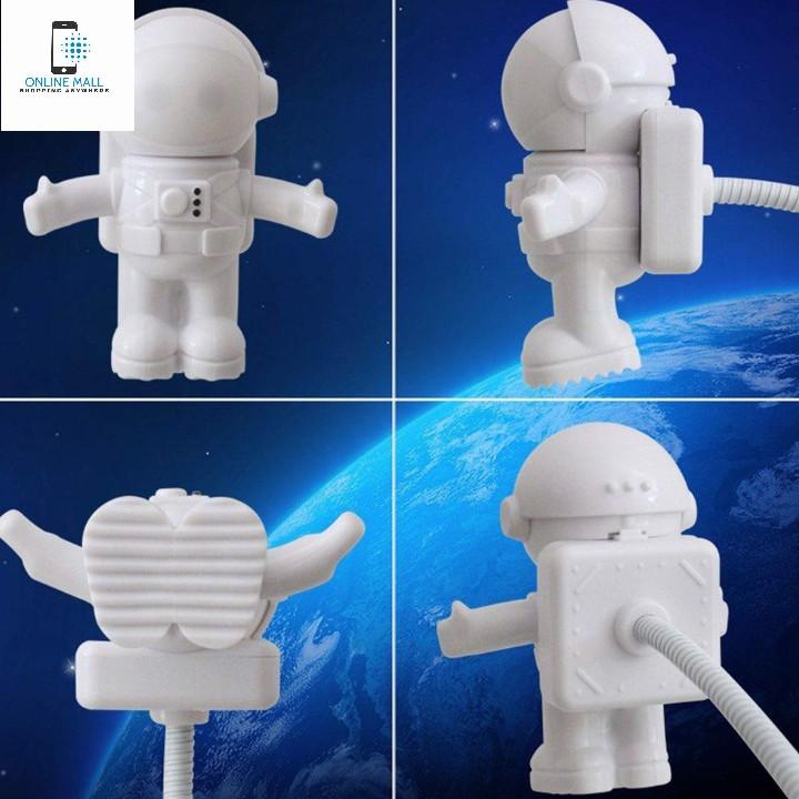 Online Mall - Đèn bàn phím phi hành gia Astronaut Lamp