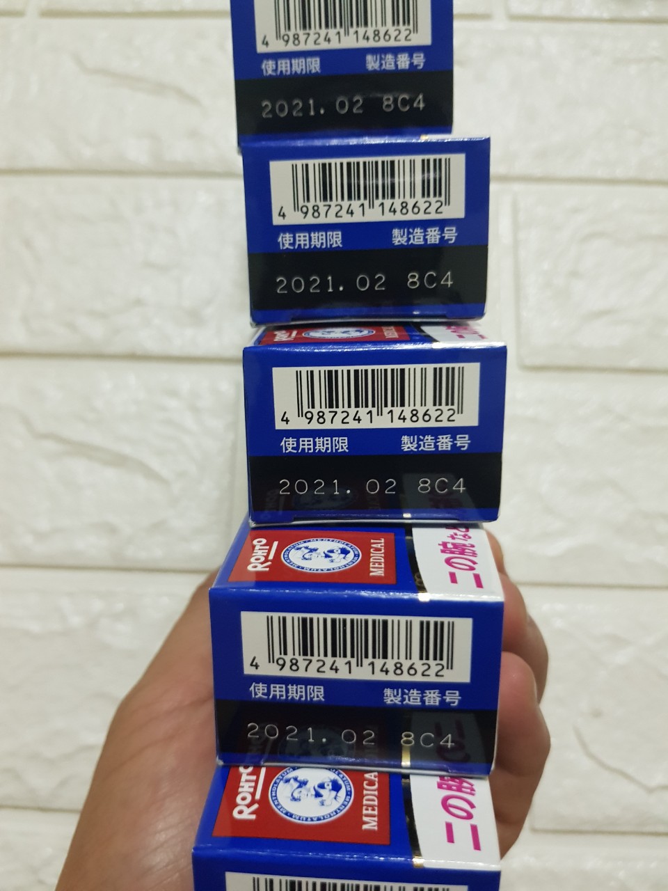 Kem bôi viêm nang lông của Nhật (35g)
