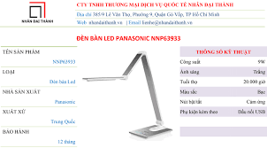 [HCM]Đèn để Bàn NNP63933 - Panasonic