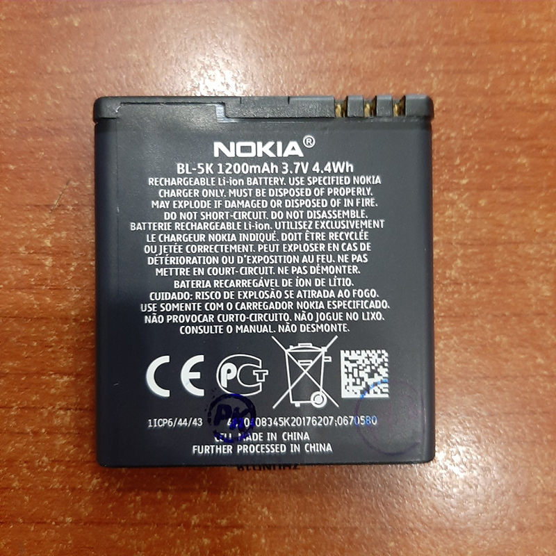 Pin Nokia 5K