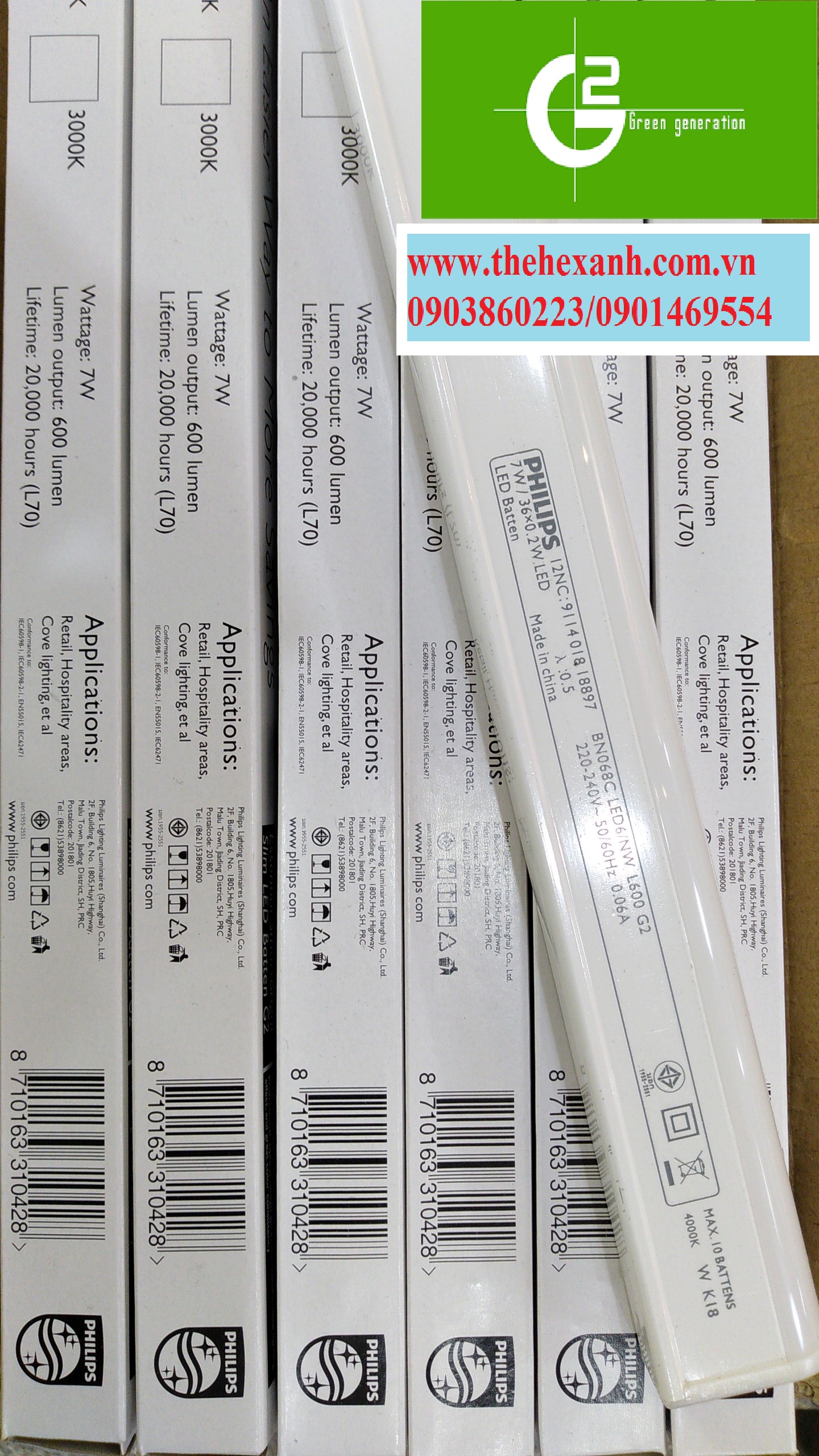 Bộ máng đèn T5 Philips LED BN068C 7W G2, 0.6m 65K/40K/30K