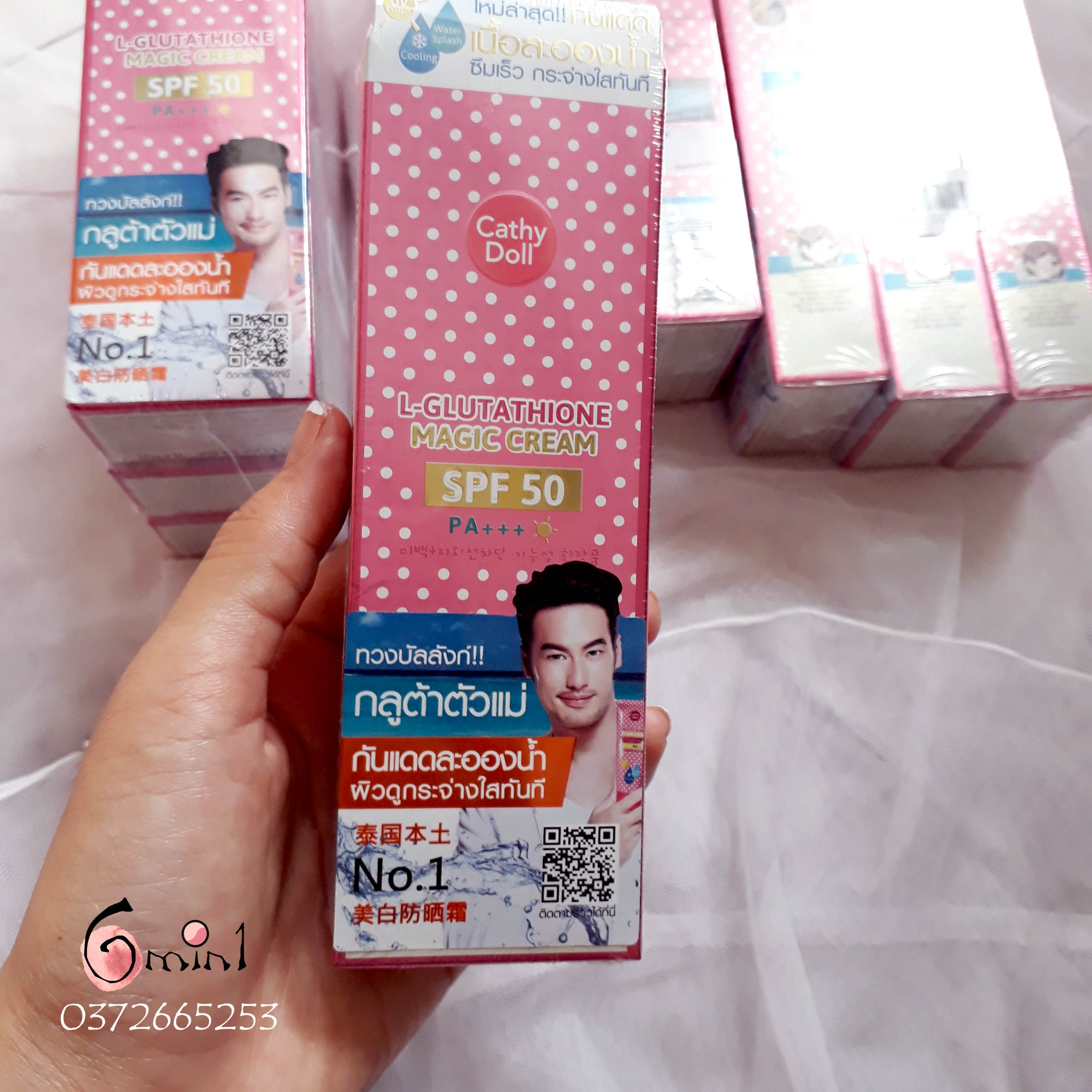 Cathy Doll L-glutathione Magic Cream SPF50 PA+++ 60ml
