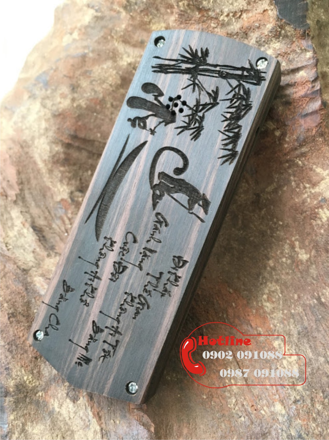 Vỏ gỗ 1110i -Thư Pháp Cha Mẹ