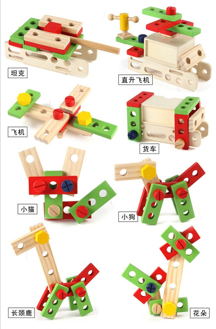 Hộp kỹ thuật gỗ cho bé