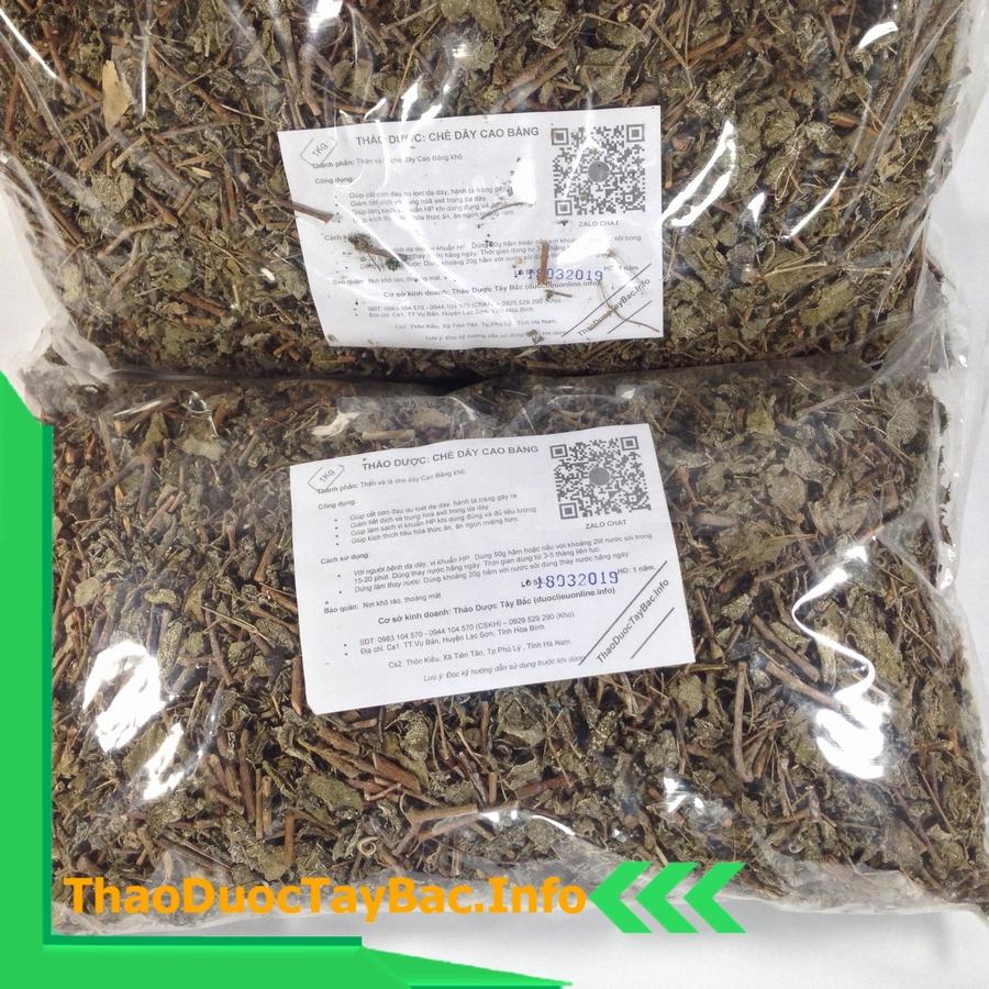 Combo 3Kg Cây An Xoa Tím