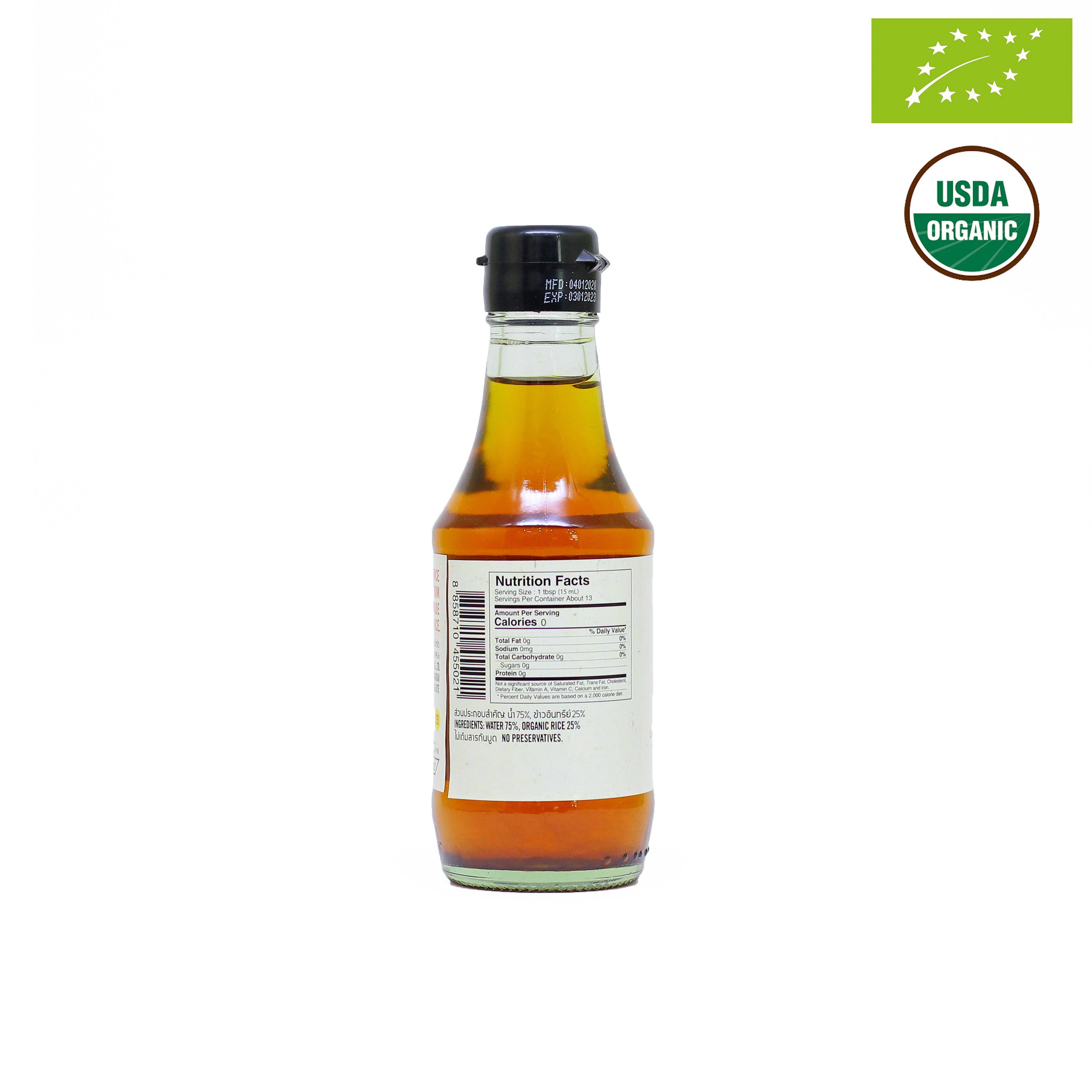 Dấm gạo hữu cơ PBFarm (200ml)