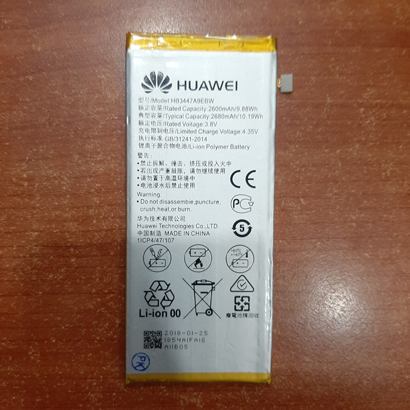 Pin điện thoại Huawei GRA-L09 Zin