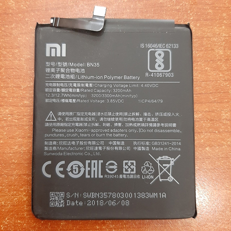 Pin Xiaomi BN35 ( Pin Xiaomi Redmi 5 )
