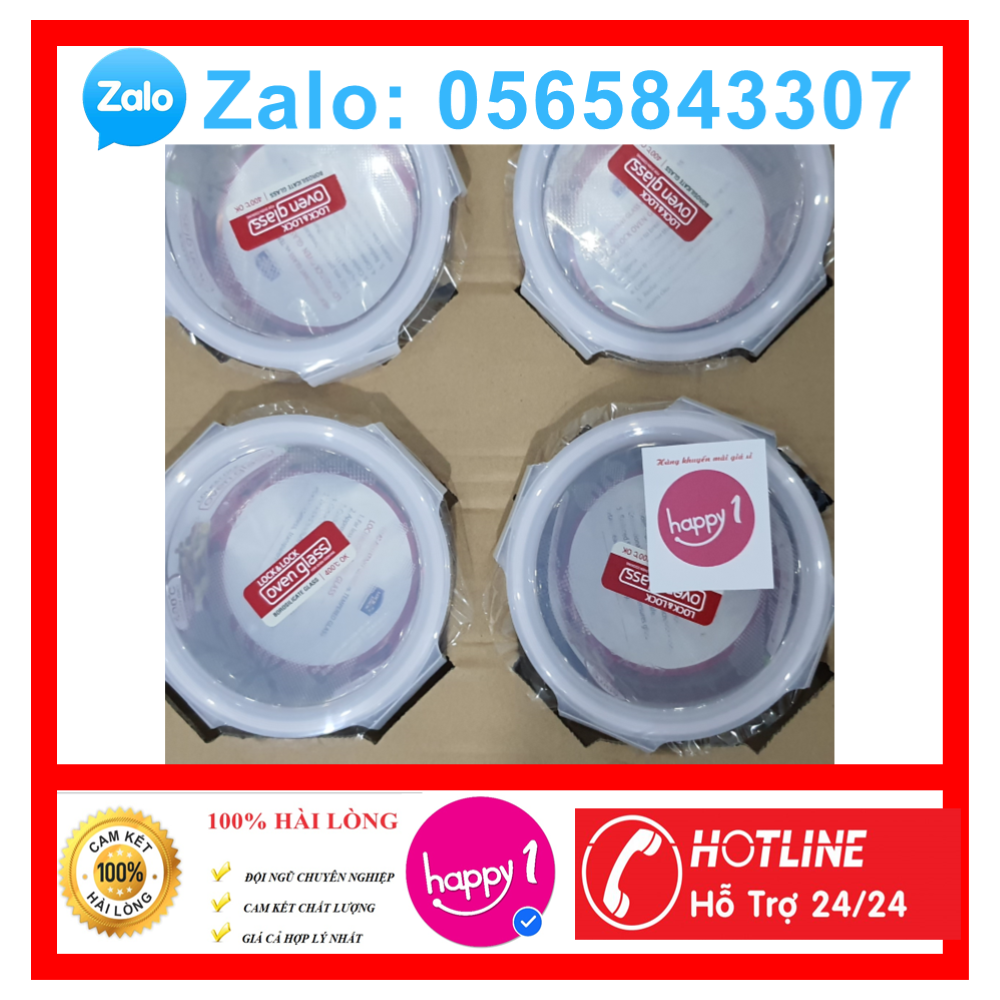 Thố thủy tinh Lock&lock 650ml [CHÍNH HÃNG]