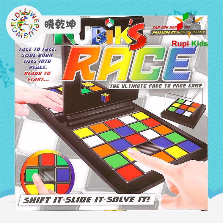 Bộ đồ chơi Rubik Race (Magic Block Game) - Thử thách Rubik