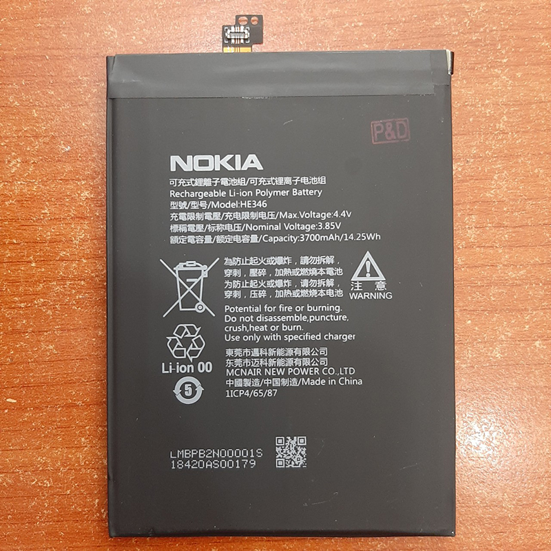 Pin Nokia 7 Plus